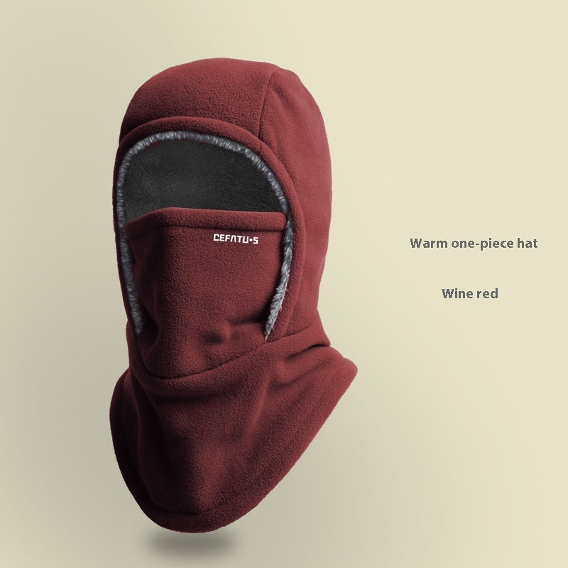 Windproof Fleece Balaclava for Face and Neck. ArctiMax™
