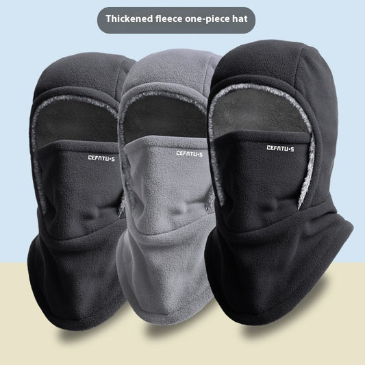 Windproof Fleece Balaclava for Face and Neck. ArctiMax™